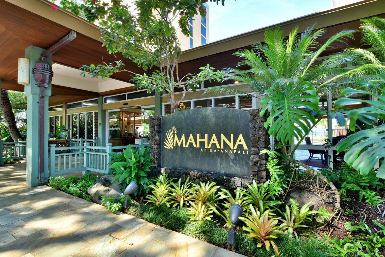 Mahana At Kaanapali Habitación foto